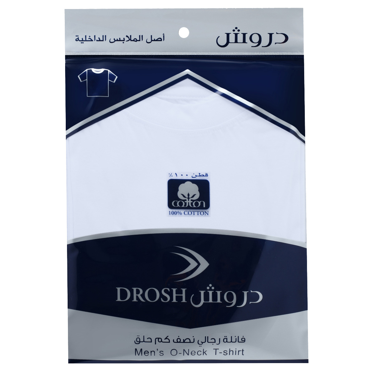 فانيلة دروش رجالي نصف كم دائري ( 6حبات )