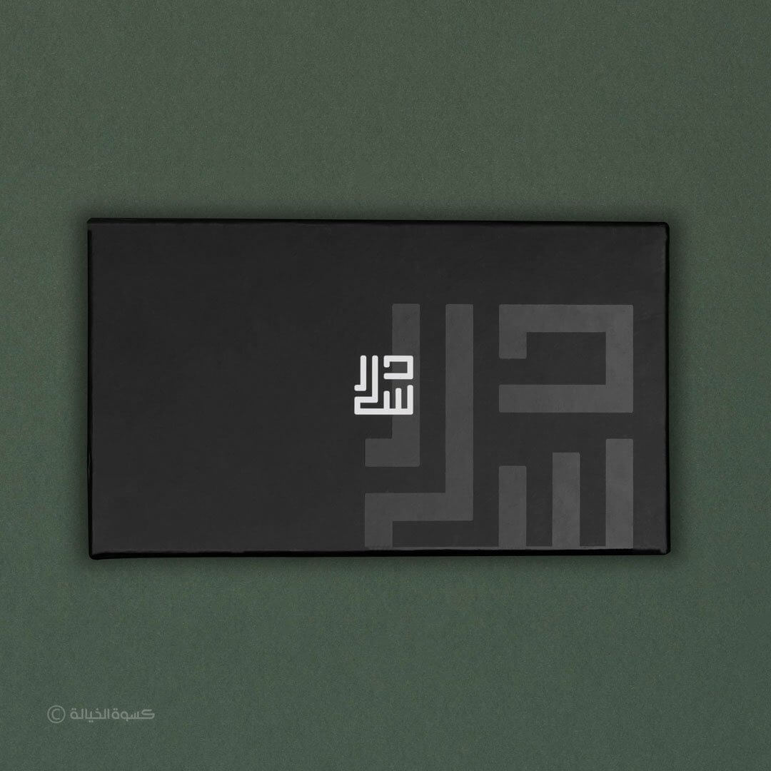 شماغ دسار الشيوخ الجديد